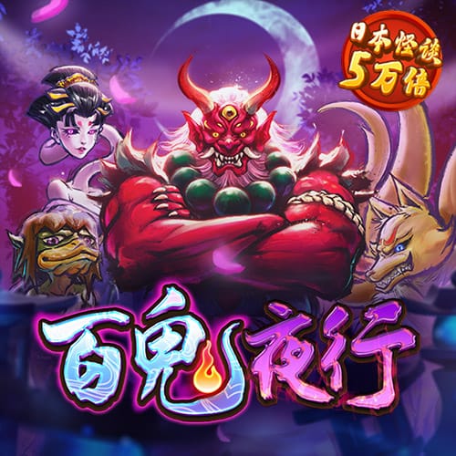 幸福宝app下载官网