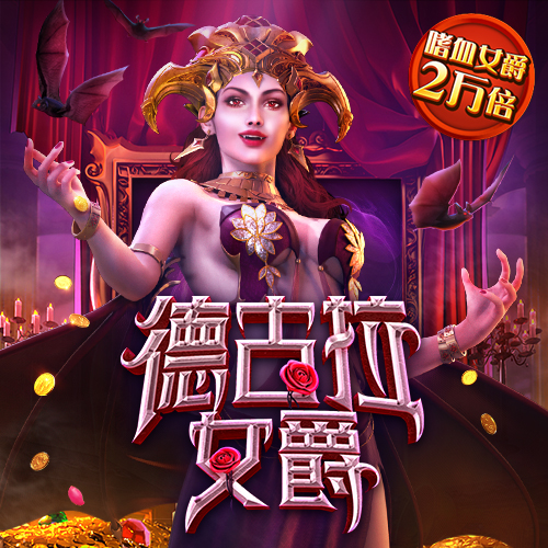 qy千亿体育平台登录