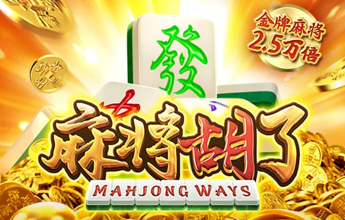 c7电子娱乐下载官网官网