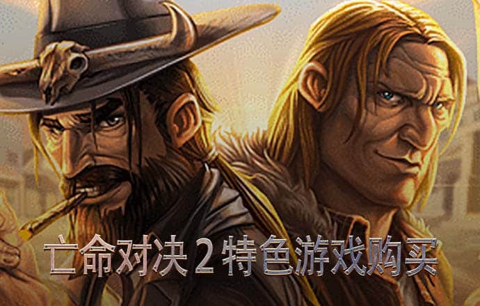 彩虹多多彩票app官网下载