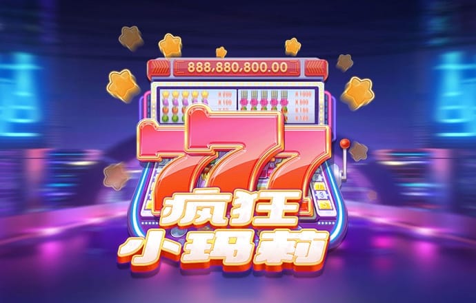 9393体育app在线登录