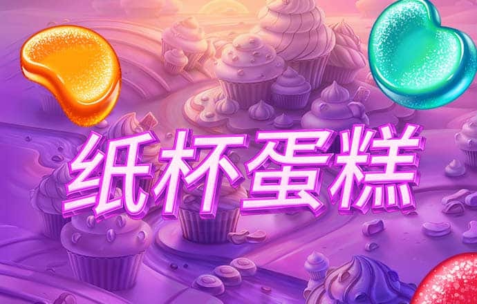 刘伯温三期内必开一期截图0