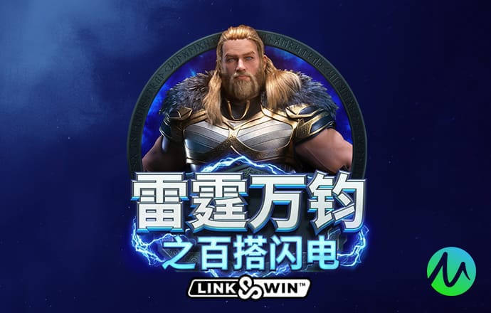 乐动体育app全站官网