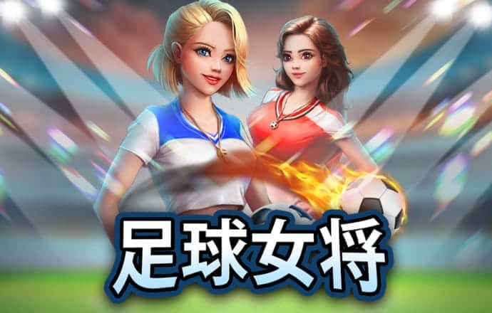 爱博体育APP官网